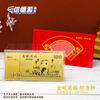 2025 Año de la Serpiente Conmemora Celebración de Aniversario de Golden Banknote Company Souvenirs de Año Nuevo Billete de Lámina de Oro Actividades Comerciales Regalos de Año de Apertura