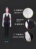 Body de Araña Gwen Disfraz de Cosplay Atuendo del Universo Paralelo Mono de Cosplay Ropa para Niños y Adultos