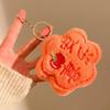 Pequeños Regalos para Actividades Promocionales, Puestos de Mercado Nocturno, Lindos Colgantes de Peluche, Juguetes Decorativos, Muñecos para Mochilas, Llaveros