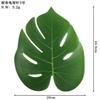 Amazon Hoja de Tortuga Hojas Artificiales Fiesta Hawaiana Planta Verde Decoración del Hogar Cinta Transfronteriza sin Costuras Alta Simulación