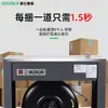 Mh-50C Weipai Empacadora Inteligente de Doble Motor Semi-Automática Caliente Derretible Máquina Empaquetadora de Cajas de Comercio Electrónico Máquina Atadora