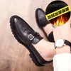 Zapatos de Cuero con Forro de Lana para Hombre, Zapatos de Negocios Casual Estilo Británico para Hombre, Zapatos sin Cordones con Algodón Añadido, Zapatos de Moda para Hombre