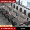 Mesa de Conferencias, Mesa Larga, Escritorio y Sillas Modernos Simples para Sala de Reuniones, Estaciones de Trabajo de Negociación Grandes y Pequeñas