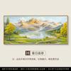 Pintura de Paisaje Cornucopia Pintura Decorativa para Sala de Estar Pintura Colgante para Pared de Fondo de Sofá Colección Tesoro de la Pared Oeste Nuevo 2025 Murales de Paisaje