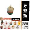 Fabricante de brochetas para barbacoa, herramientas para cocinar al aire libre, Ciudad de Yining, tendón de cordero, rejilla para parrilla de barbacoa, molde para brochetas de carne, rollo de huevo