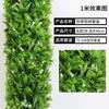 Paquete decoración tubería de agua corteza flor artificial ratán refugio pilar balcón tubería planta verde simulación plástico vid