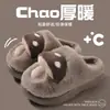 Zapatillas de Algodón de Hongo Lindas para Mujer Invierno Hogar Cálidas Engrosadas Felpa Interior Antideslizantes Suela Gruesa Caricatura Medio Abiertas Zapatos de Algodón