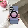 Adequado para Capa de Celular Iphone17, Suporte Giratório, Padrão de Fibra de Carbono, Capa Protetora Integral Anti-Queda para Apple 18Promax