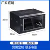Gabinete de red pequeño de montaje en pared 6u9u modular 12u equipo de monitoreo y conmutación estándar de 19 pulgadas caja eléctrica de bajo voltaje