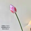 Flor y hoja de loto biónica artificial 3D, nueva decoración de flor de loto artificial estilo chino para sala de estar y mesa de comedor, venta al por mayor