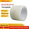 Fita Adesiva de Alta Viscosidade para Reparo de Filme Plástico de Estufa, Uso Agrícola, Alargamento de Costura Grande, Fita de Reparo à Base de Óleo