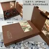 Caja de Regalo para Té Pu 'er Tesoro 100/200/357g Pastel Doble Caja de Regalo Pastel de Té Pu 'er Caja de Almacenamiento para Dos Pasteles Caja Vacía