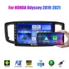 Adecuado para Honda Odyssey 2019-2021 híbrido navegador Android GPS imagen de reversa coche todo en uno