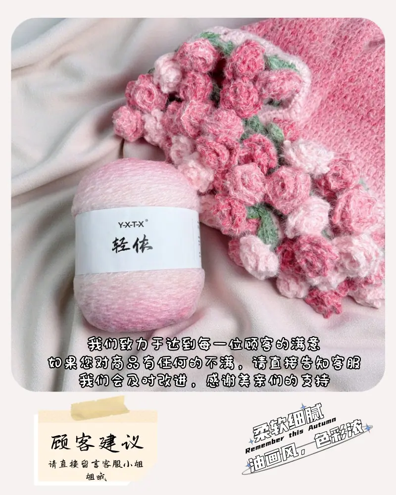 详情6.jpg