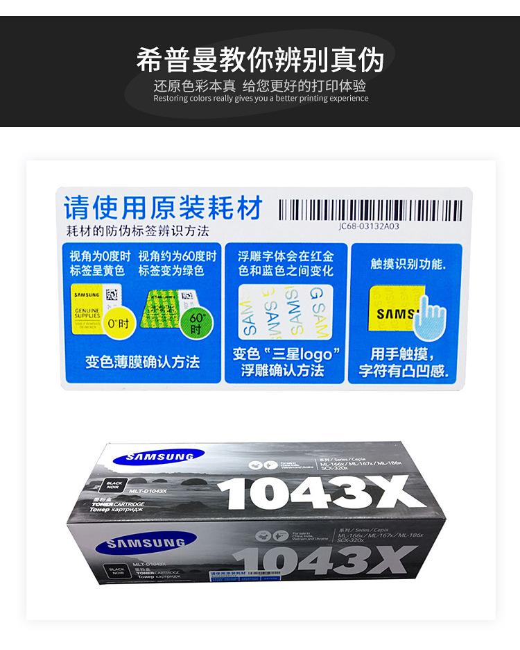 详情_05.jpg
