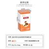 Medicina Tradicional China en Polvo Lata de Hierro Sellada Zhishentang Polvo de Esporas de Ganoderma Medicina Herbal China Todas las Categorías Caja de Hierro con Forma Especial Empaque Personalización