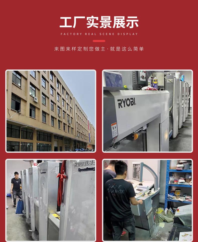 温州宏明包装有限公司+详情_17