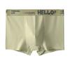 Olá Cuecas Boxer Color Block de Cintura Média com Cós Alto Elástico Tendência Macias Elásticas Não Apertam Four-Corner Estilo Fino Masculinas