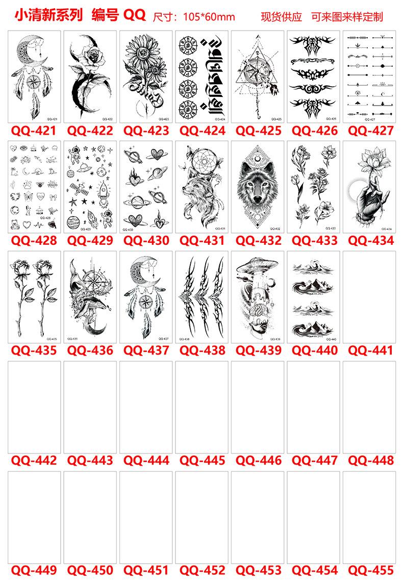 QQ421-440.jpg