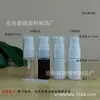 En Stock 5ml8ml10ml15ml20ml25ml 30ml40ml Botella de Bomba para Loción Cosmética Botella de Plástico