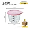 Pote de Kimchi, Pote de Conserva com Tampa, Pote de Armazenamento Transparente de Vidro de Grau Alimentício, Pote Selado para Grãos, Frutas e Legumes, Atacado