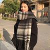 Bufanda de Mohair de Imitación Nueva Transfronteriza para Mujer, Estilo Europeo y Americano, Bufanda Chal Cálido de Barba Larga para Otoño e Invierno, Exportación Exportación Productos de Alta Calidad