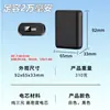 Set de Calefacción Inteligente de Temperatura Constante Transfronterizo para Hombres y Mujeres, Ropa Interior Térmica Eléctrica, Set de Forro Polar Térmico con Calefacción por Carga USB