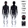 Disfraz de Jumpsuit Demonio del Árbol para Niños de Halloween con Capucha de Horror Disfraz de Cosplay Disfraz para Fiesta de Pascua
