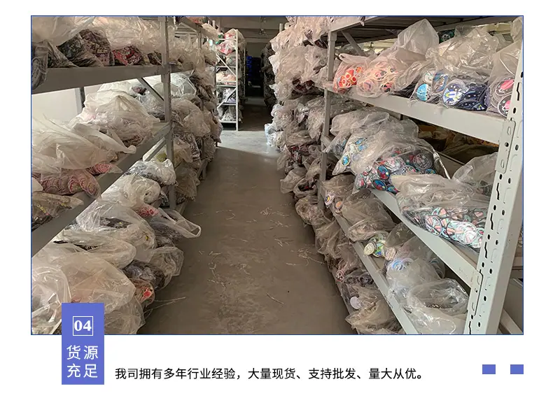 泉州鲸听商贸有限公司详情页_20.jpg