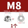 Flange de Aço Inoxidável 304 Porca Anti-Afrouxamento, Sextavada Auto-Travante Totalmente Metálica, Arruela de Nylon Antiderrapante