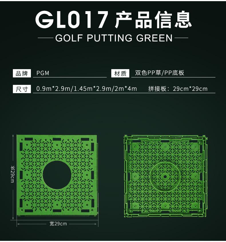 O1CN01qSH3jG2Gwgt0LHJt8_!!8028