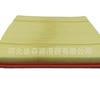 Venta directa de fábrica de rejillas de filtro de aire Ford Cc119601Cb..C5009..Ca11488