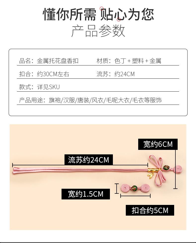 详情_02