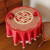 Mantel de boda impermeable y resistente al aceite, rojo, para decoración festiva de bodas, para mesa de centro, para banquete de compromiso
