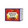 Pomada Penetrante nos Ossos de Li Shizhen para Massagem no Pescoço, Ombro, Cintura, Perna e Articulação, Pomada Aquecedora, Pomada Ativadora, Pomada para Saúde dos Tendões e Ossos, Pomada para Moxabustão Quente, Genuína