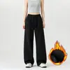 Pantalones deportivos de chándal versátiles de moda para mujer, talla grande, estilo americano de otoño, pantalones grises de pierna ancha, pantalones casuales fluidos para jóvenes, modernos