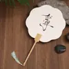Kit de Pintura DIY con Texto, Adecuado para Puestos Callejeros y Mercados Nocturnos, Incluye Materiales para Abanico Redondo de Pintura a Tinta sobre Papel de Arroz, Hecho a Mano al por Mayor