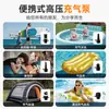 Bomba de Aire Eléctrica Portátil para Coche, Bomba Eléctrica Portátil para Exteriores para Kayaks, Tablas de Paddle, Colchones Inflables, Bomba Inalámbrica para Sup
