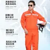 Traje de Trabajo de Algodón Puro para Hombre, Ropa de Trabajo para Taller de Electricista y Soldadura con Tiras Reflectantes, Ropa de Protección Laboral de Algodón, Protectora, Transpirable y Absorbente de Sudor