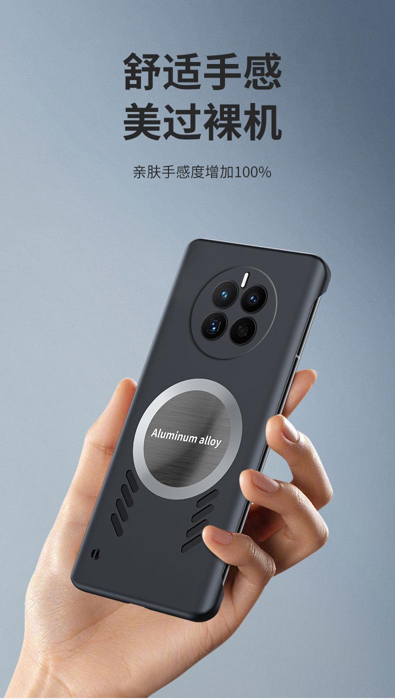 开店帮手-复制的图片23-04-10 22-28:19