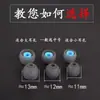 Puntas de Auriculares Universales de Silicona para el Oído, Puntas de Silicona Suave para Auriculares, Accesorios Universales para Auriculares, Tapones para Auriculares Bluetooth
