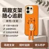 Funda AplicABLE para Teléfono OPPO Reno 16 16 Pro Cubierta Protectora Cobertura Total Anti-caídas Accesorios para Teléfono Carcasa de Teléfono