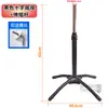 Carcasa de Plástico para Ventilador Eléctrico Diámetro de 25 mm Ventilador Eléctrico de 18 pulgadas 20 pulgadas Carcasa de Plástico para Ventilador Eléctrico Carcasa de Cabezal de Máquina Accesorios para Ventilador Eléctrico