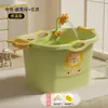 Bañera para niños, bañera para bebés, adecuada para otoño e invierno, bañera para lactantes, se puede usar para sentarse y bañarse, piscina para niños, tamaño grande para uso doméstico