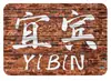 Imán de Refrigerador de Vidrio Paisaje de Yibin Pueblo Antiguo Lizhuang Edificios Residenciales junto al Río Arquitectura Antigua Souvenir Cultural y Creativo Regalo Magnético para el Hogar
