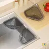 2026 Novo Modelo Cesta Magnética para Ralo de Pia de Cozinha para Filtrar Resíduos de Alimentos e Sobras, Bolsa Drenante Portátil de Grande Capacidade