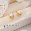Pendientes Grandes de Perlas Barrocas Irregulares, Pendientes de Lujo Ligero y Alta Gama con un Diseño Único, Pendientes de Plata de Ley 925 de Nicho para Mujer