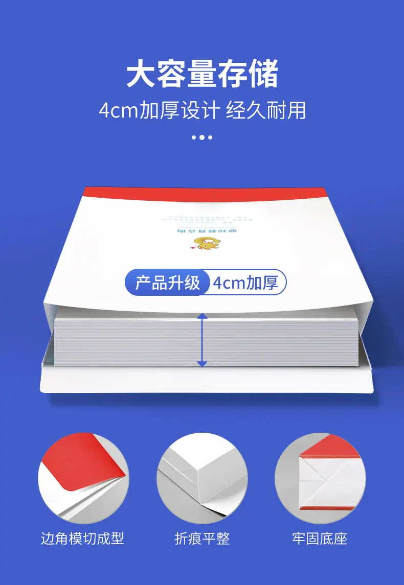 详情_08.jpg