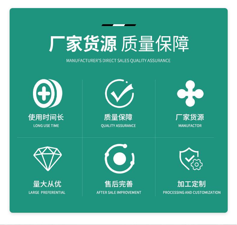 左右循环倍速组装线