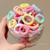 2026 Nuevas Gomas de Pelo Coloridas del Tamaño de un Pulgar, Bandas Elásticas de Alta Elasticidad para el Cabello de Niños Que No Dañan el Cabello, Cuerdas Versátiles para Cabello para Coletas Pequeñas
